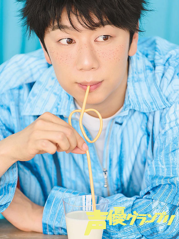 ⻄山宏太朗