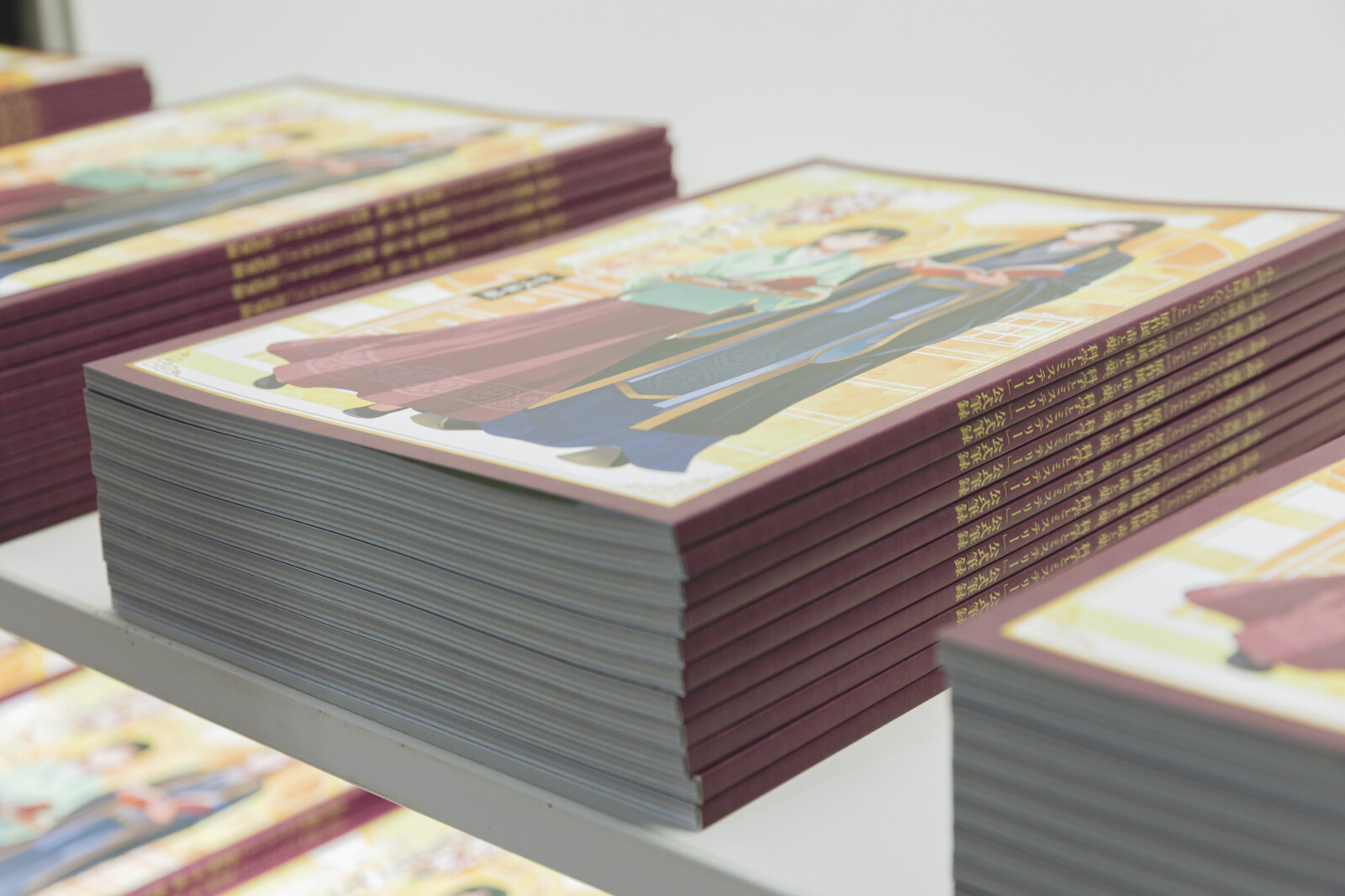 小説 薬屋のひとりごと原作展 毒と薬、科学とミステリー 公式筆録