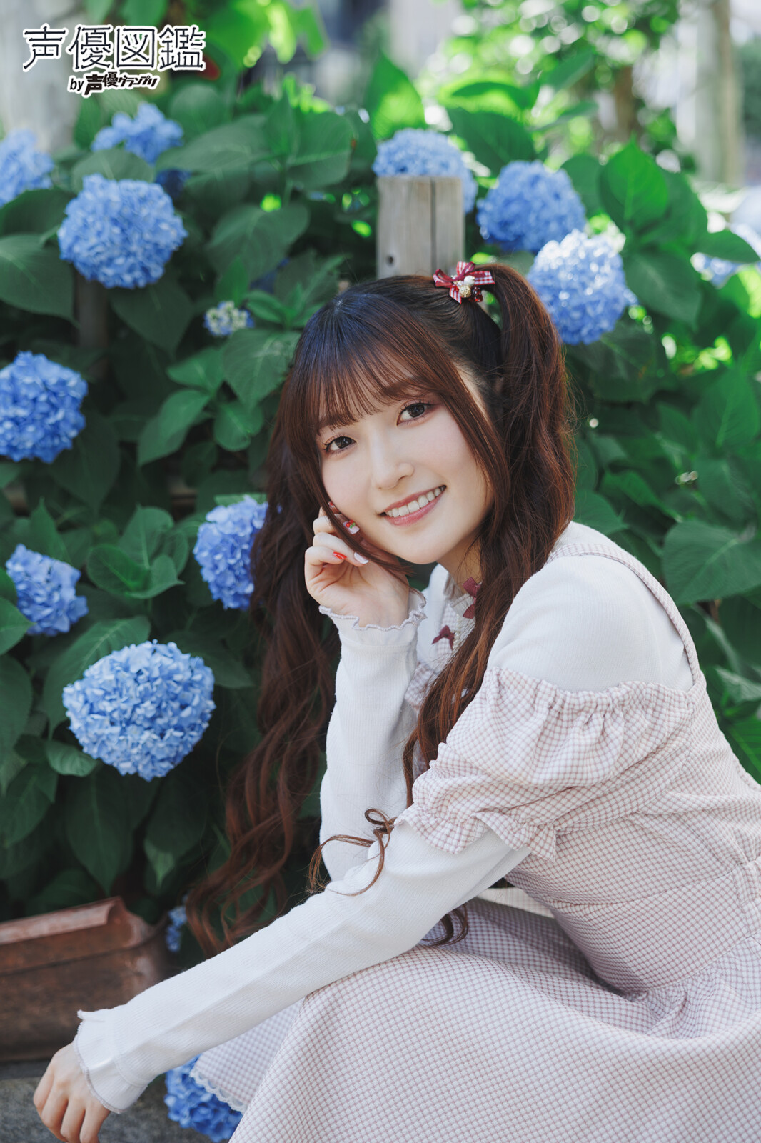 「声優図鑑」薄井友里