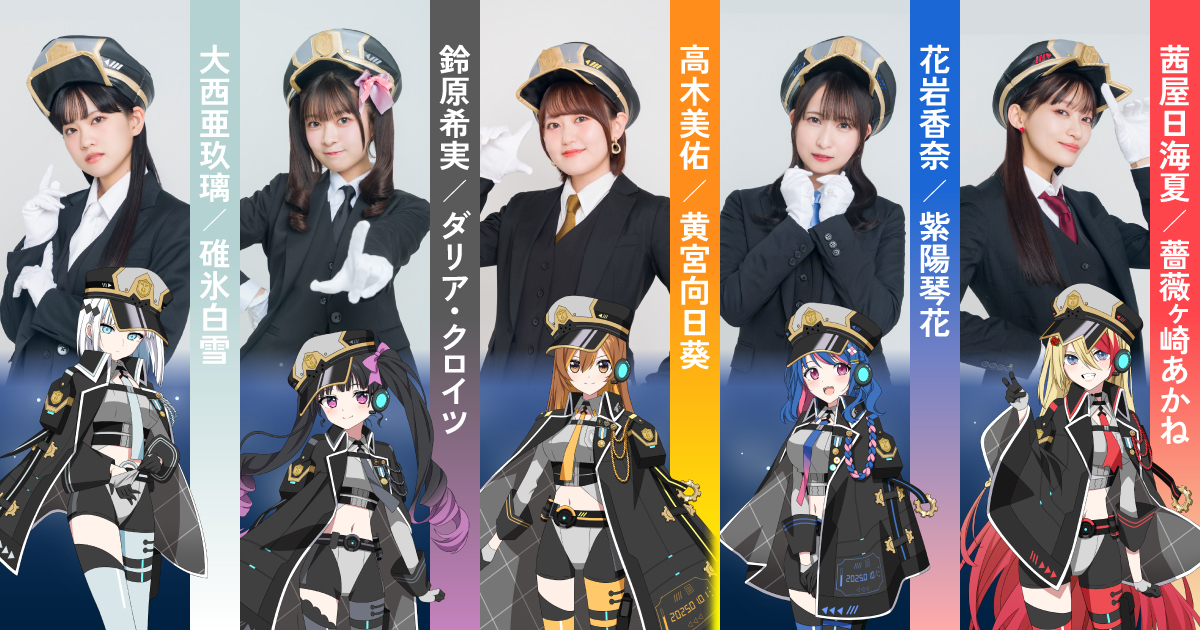 シネマダミス