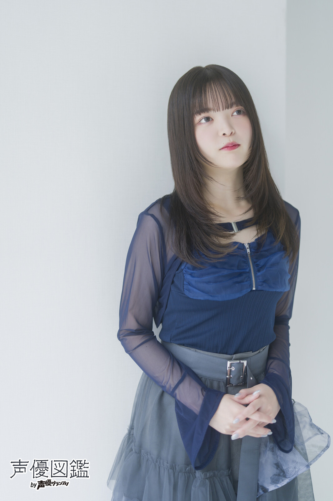 「声優図鑑」鈴木日菜