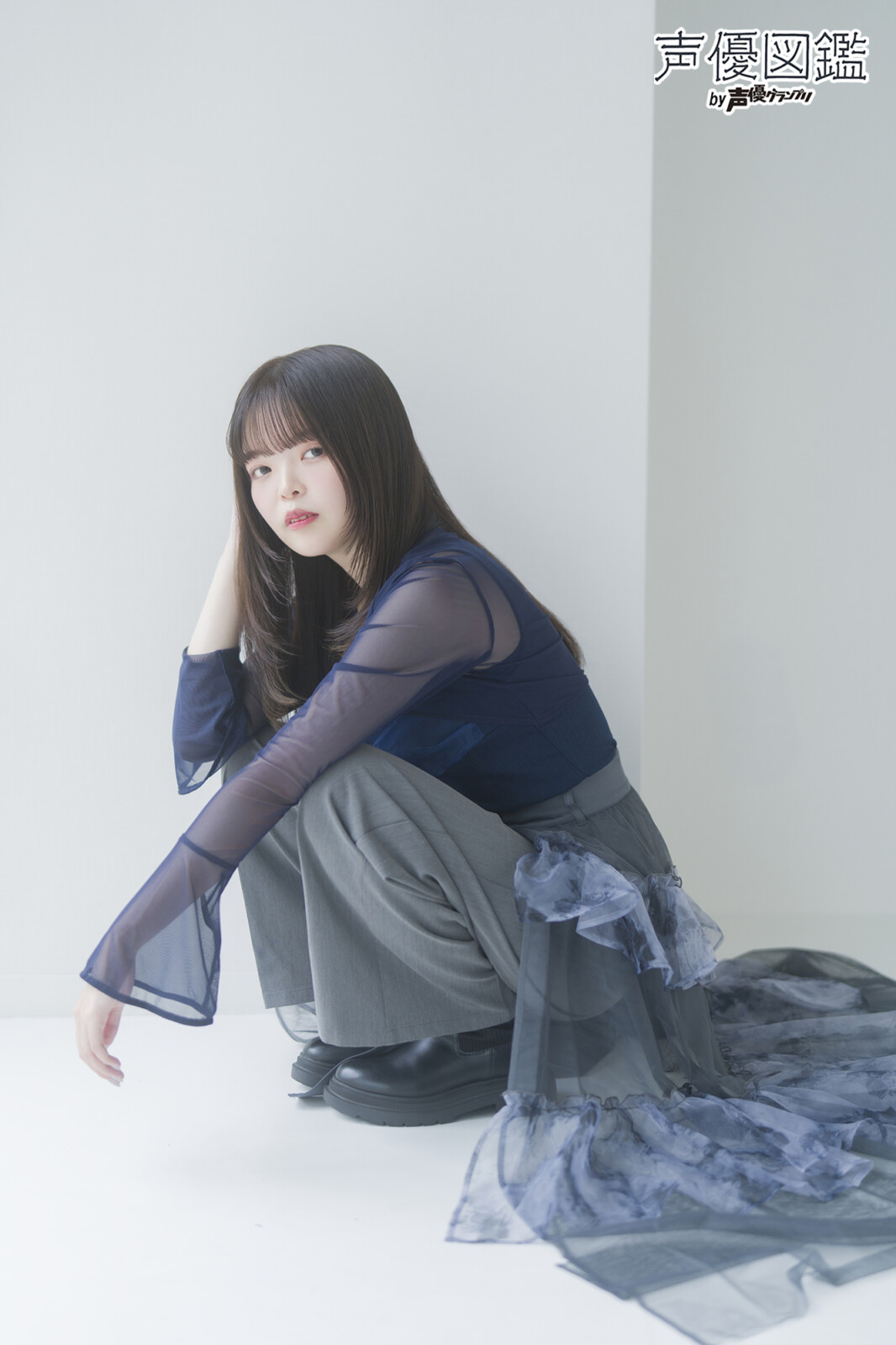 「声優図鑑」鈴木日菜
