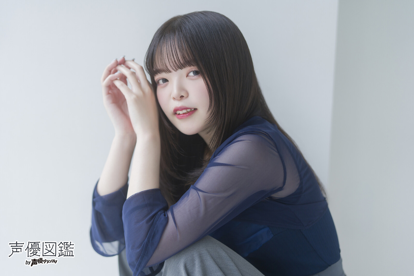 「声優図鑑」鈴木日菜