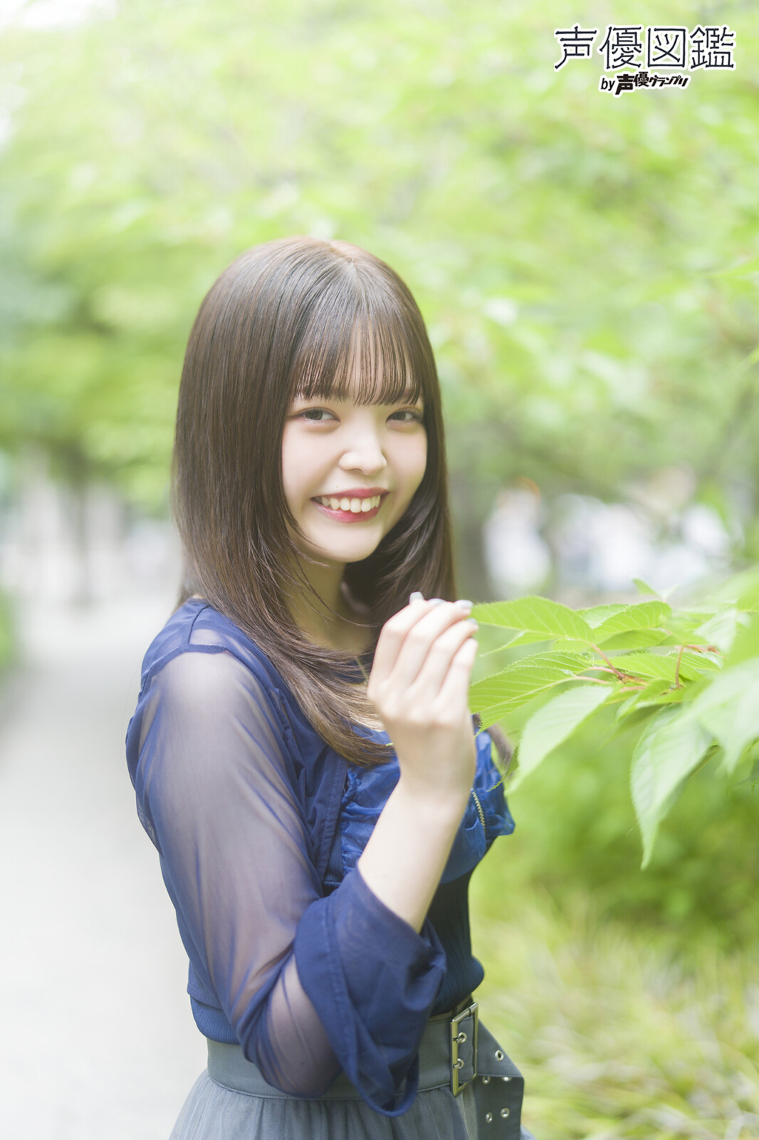 「声優図鑑」鈴木日菜