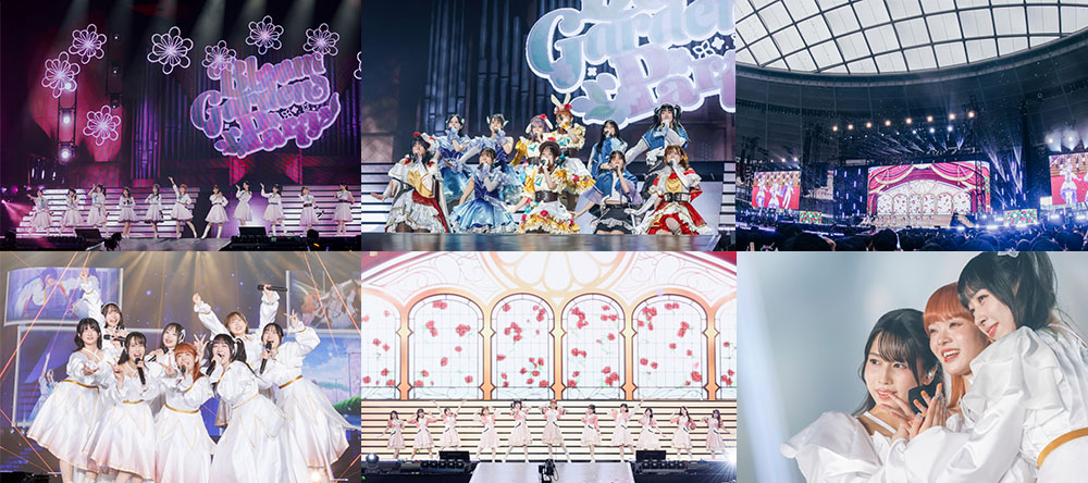 seigura.com | 声優グランプリ 公式webサイト