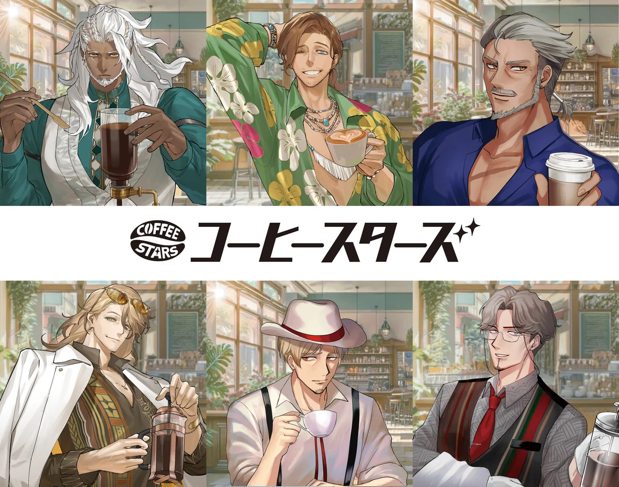 COFFEE STARS