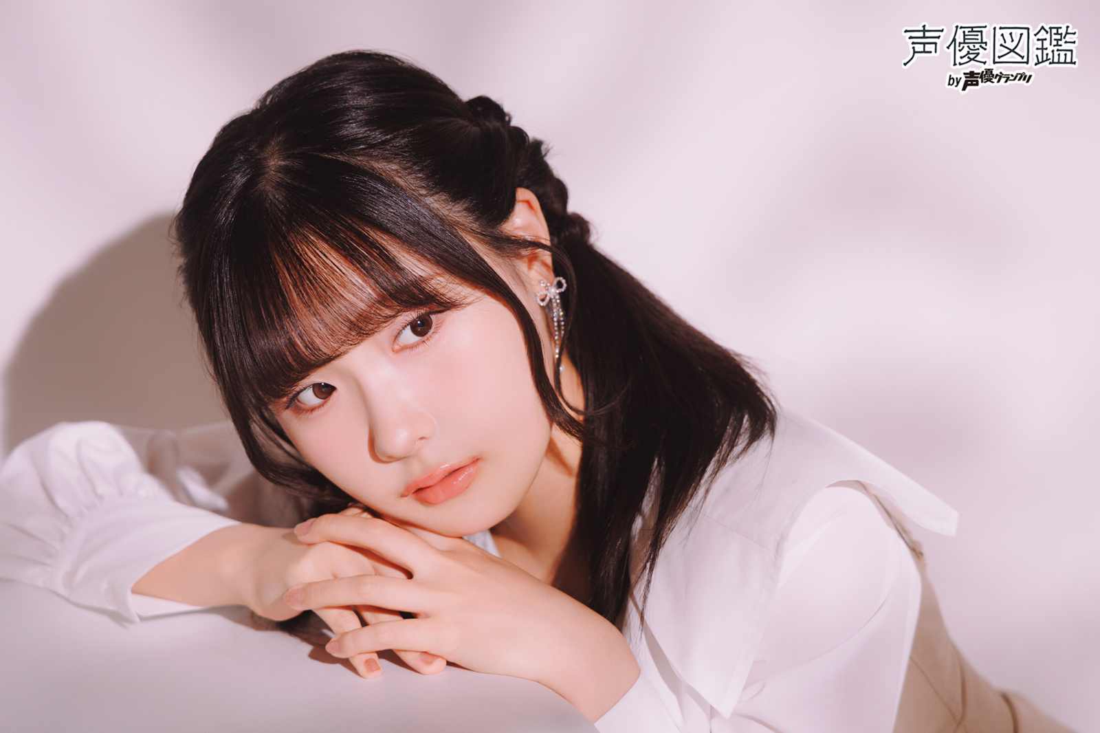 声優図鑑_坂倉花