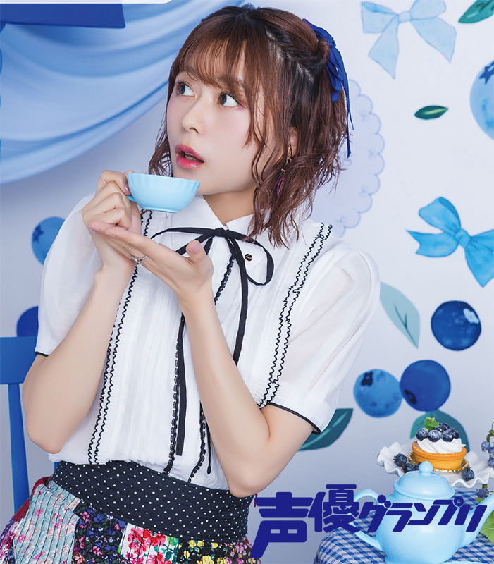 水瀬いのり
