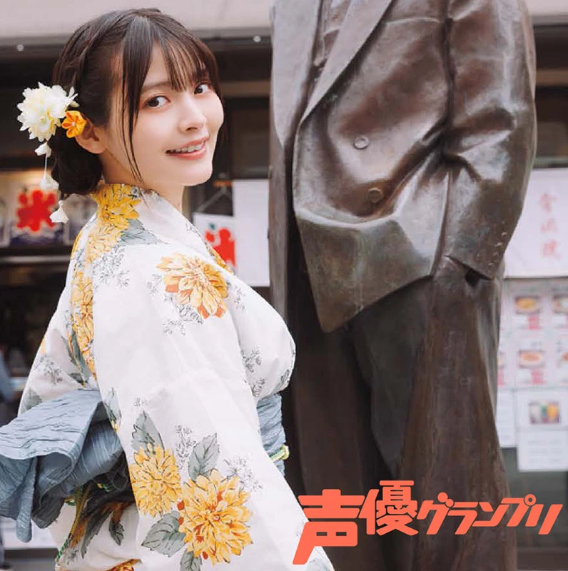 上坂すみれ