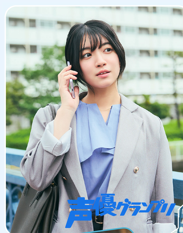 進藤あまね