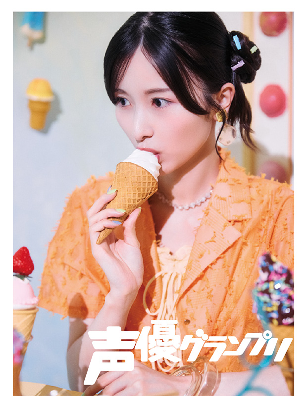 佐々木琴子