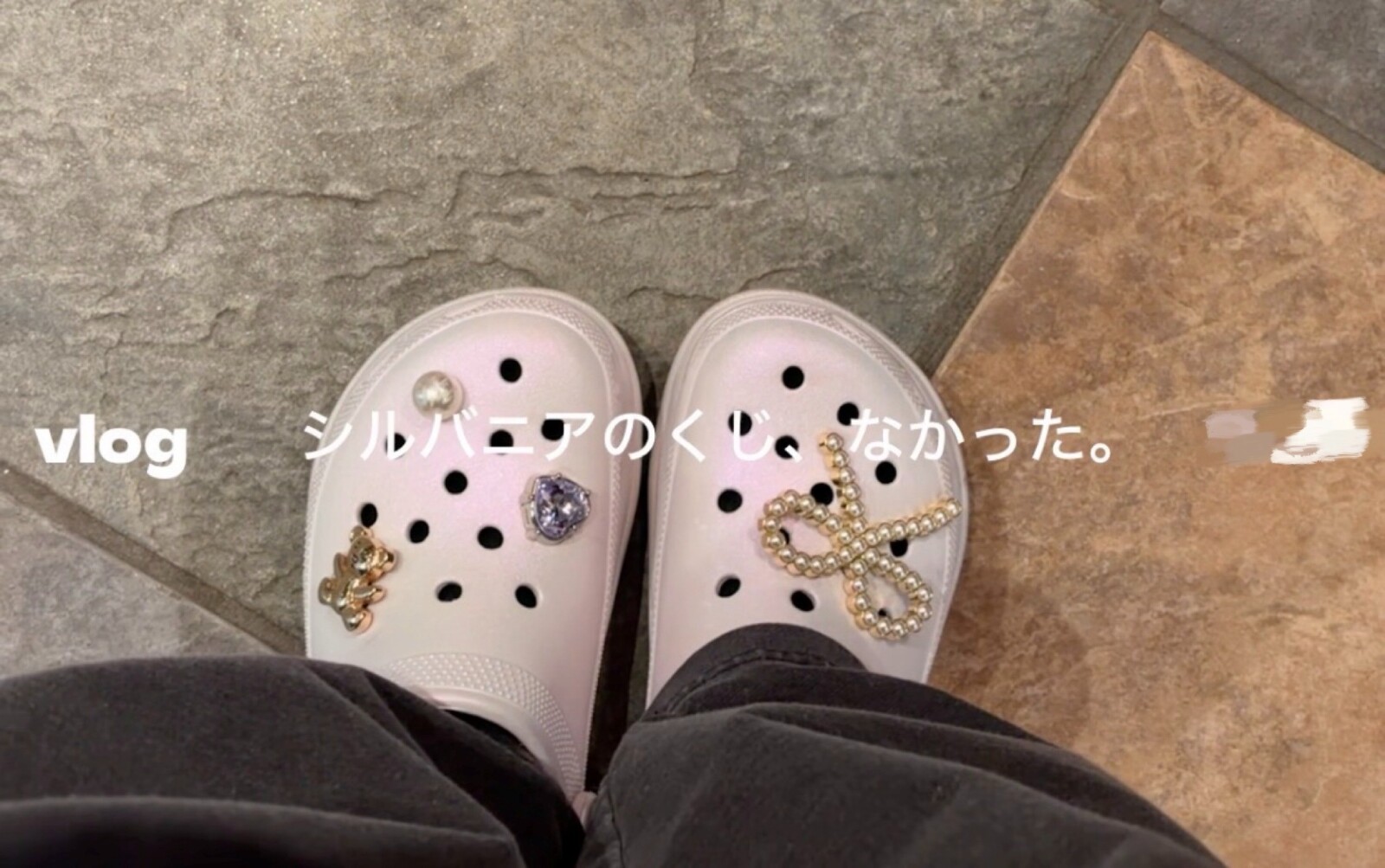 橘杏咲