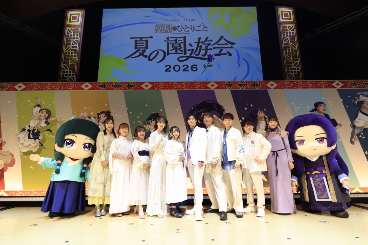 seigura.com | 声優グランプリ 公式webサイト