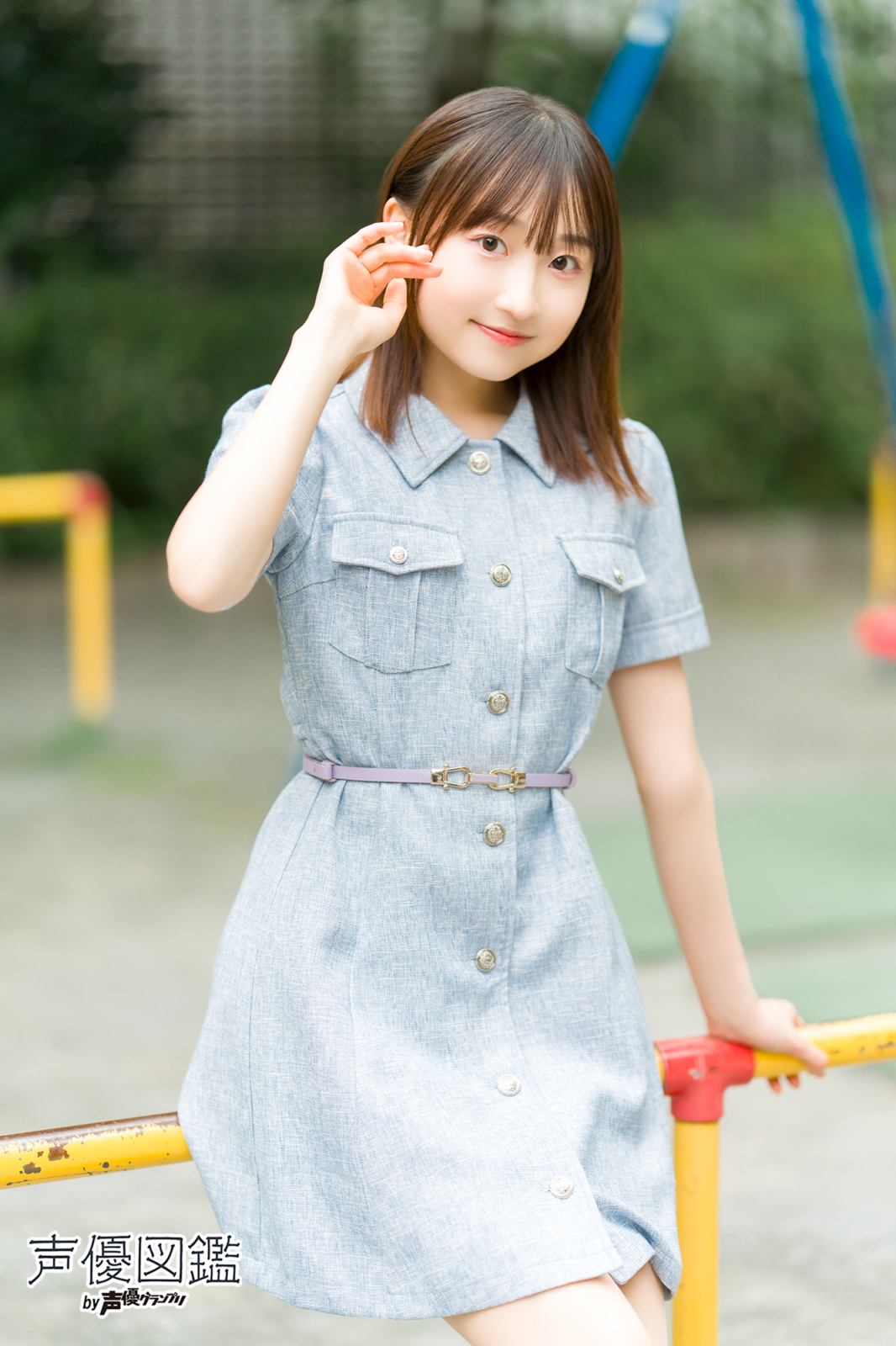 声優図鑑_涼ノ瀬葵音