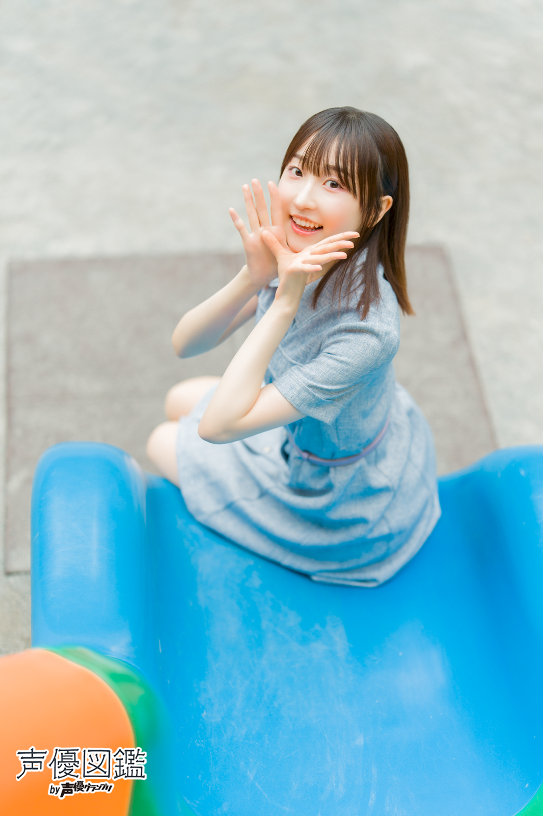 声優図鑑_涼ノ瀬葵音