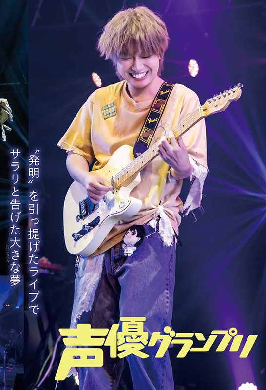 千葉翔也