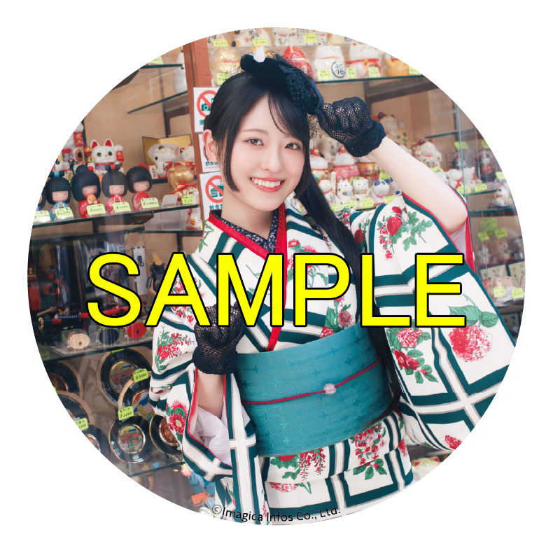 七瀬つむぎ