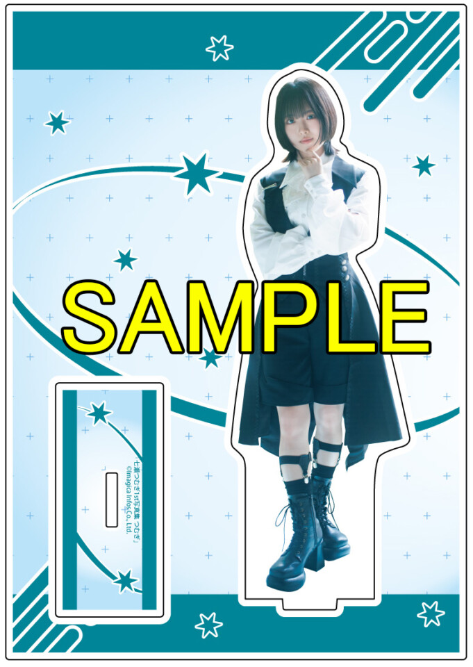 七瀬つむぎ